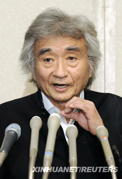 日本著名指挥家小泽征尔患食道癌组图