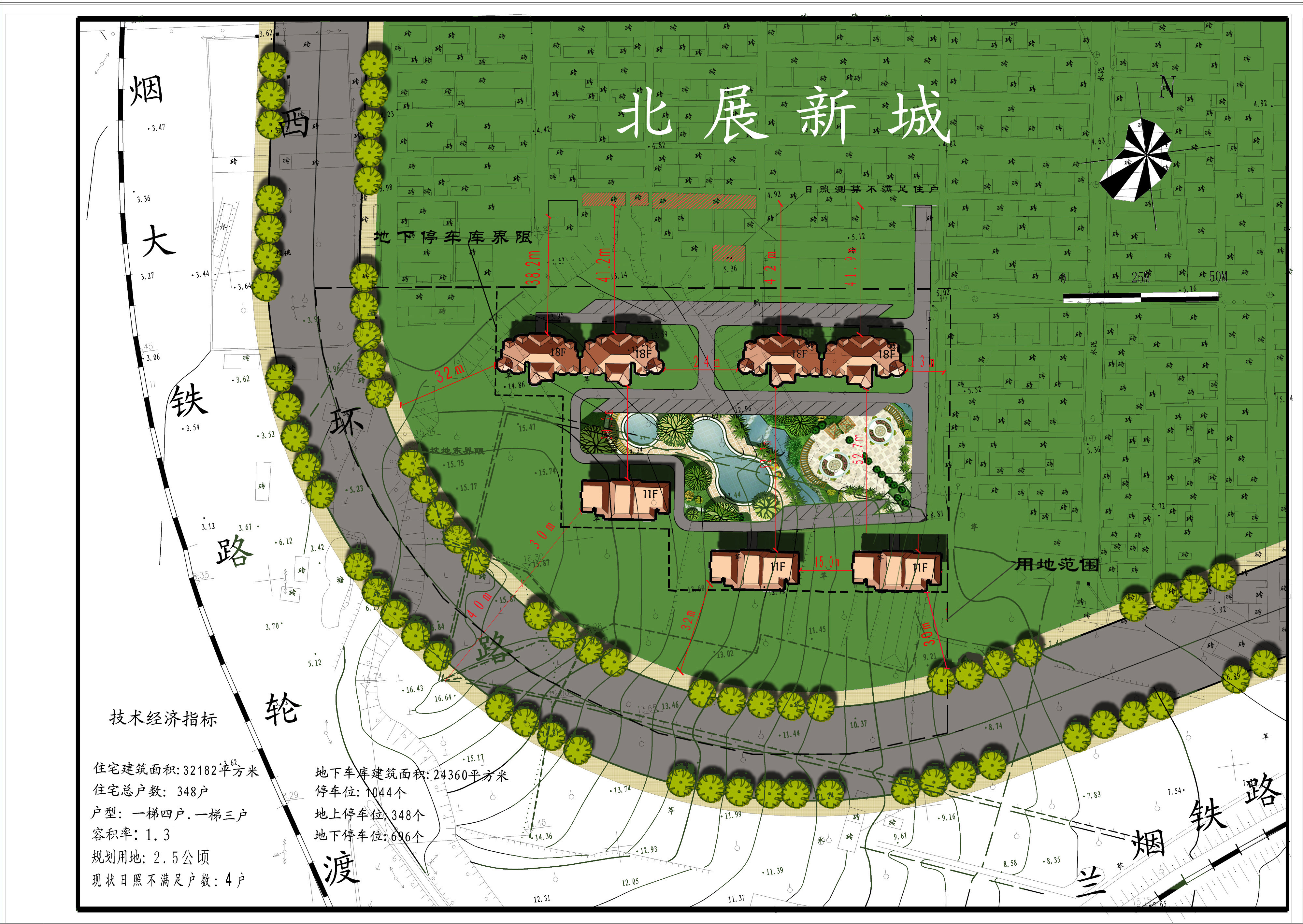 规划审批项目公示