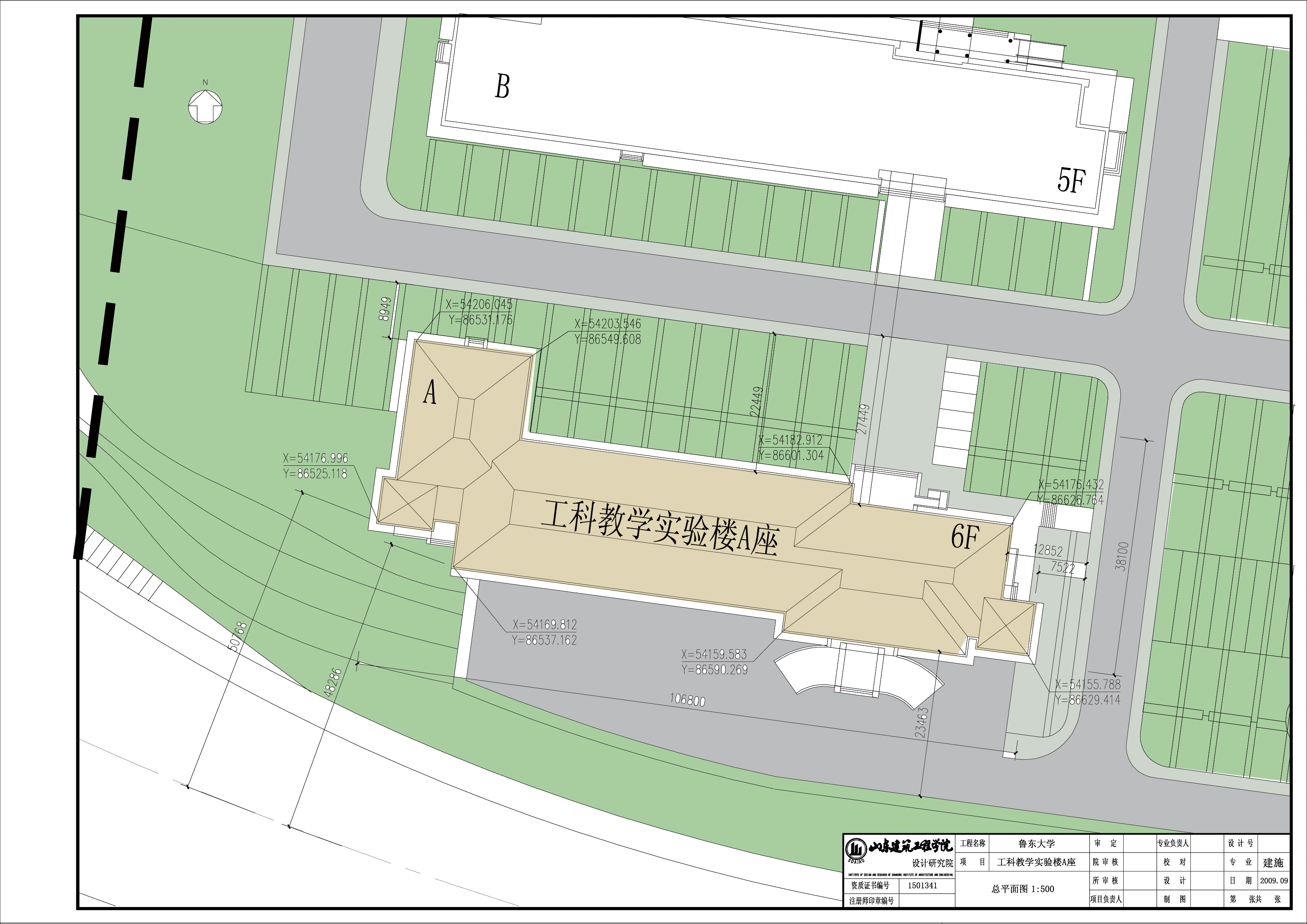 煙臺魯東大學幼兒園地圖