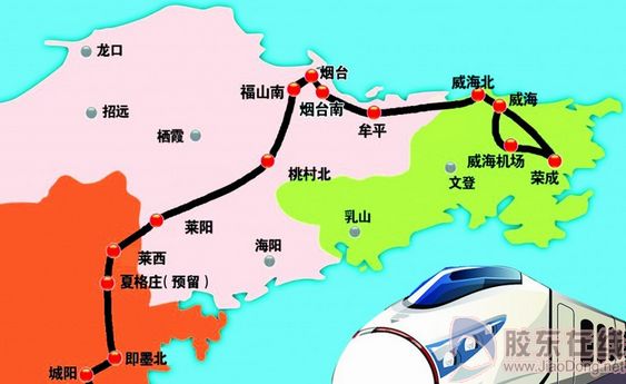 新闻中心 烟台 时政要闻 正文   铁路:旅客零换乘货运无缝衔接