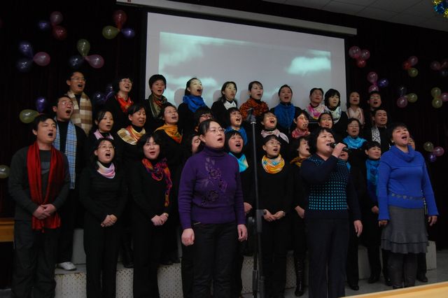 烟台十中举行教职工庆元旦联欢活动