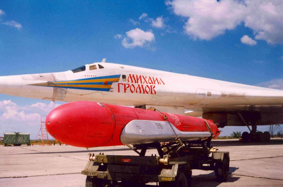 图160轰炸机核弹攻击壮观设想图