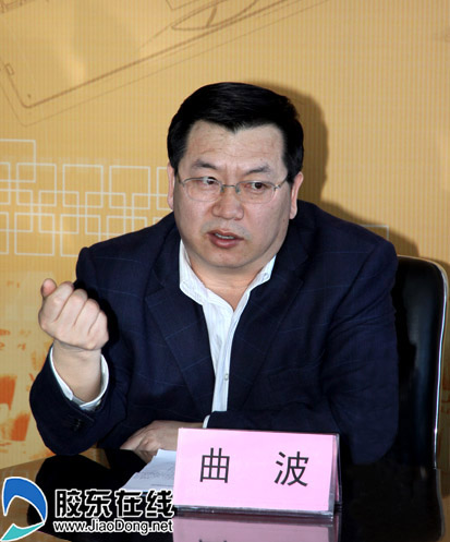 烟台市文明办副主任曲波在开通仪式上讲话