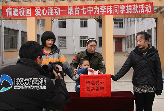 刘津彤 实习生 牛志信)初春的烟台咋暖还寒,烟台七中却流淌着阵阵暖流