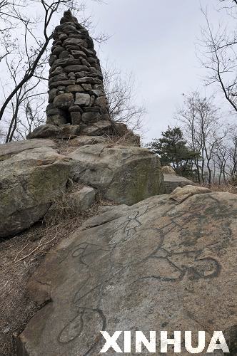 山东日照天台山发现太阳文化遗迹(组图)