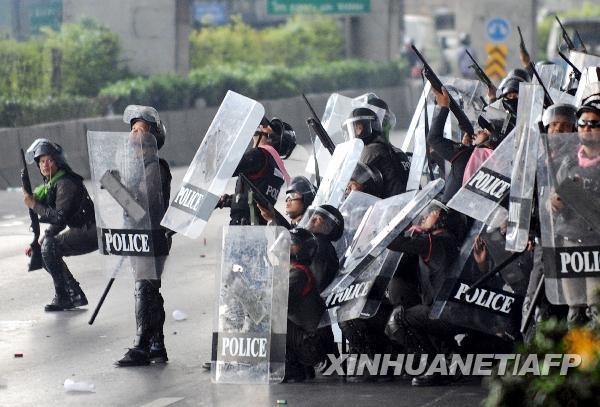 泰国证实红衫军涉嫌制造一起爆炸事件图