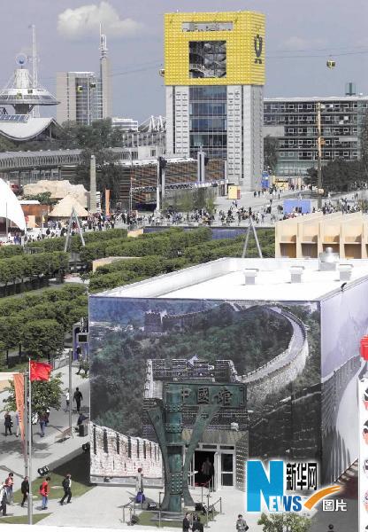 这是2000年汉诺威世界博览会上的中国馆.新华社/路透