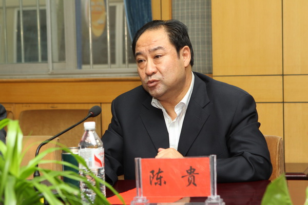 河北衡水市委书记涉违纪被免 曾任省人事厅长