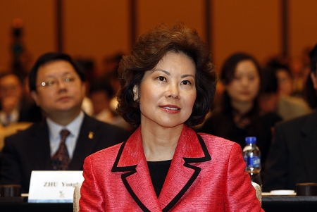 美国前劳工部长赵小兰世博会太让人震惊了