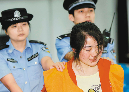 西安交大一附院假护士偷婴案一审判1年图