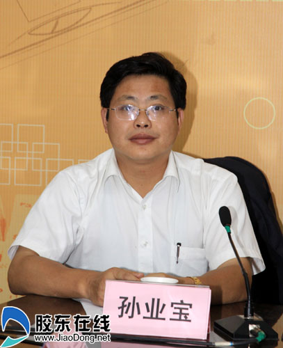 网上民声部门:市物价局访谈 - 嘉宾访谈 烟台新闻网 胶东在线