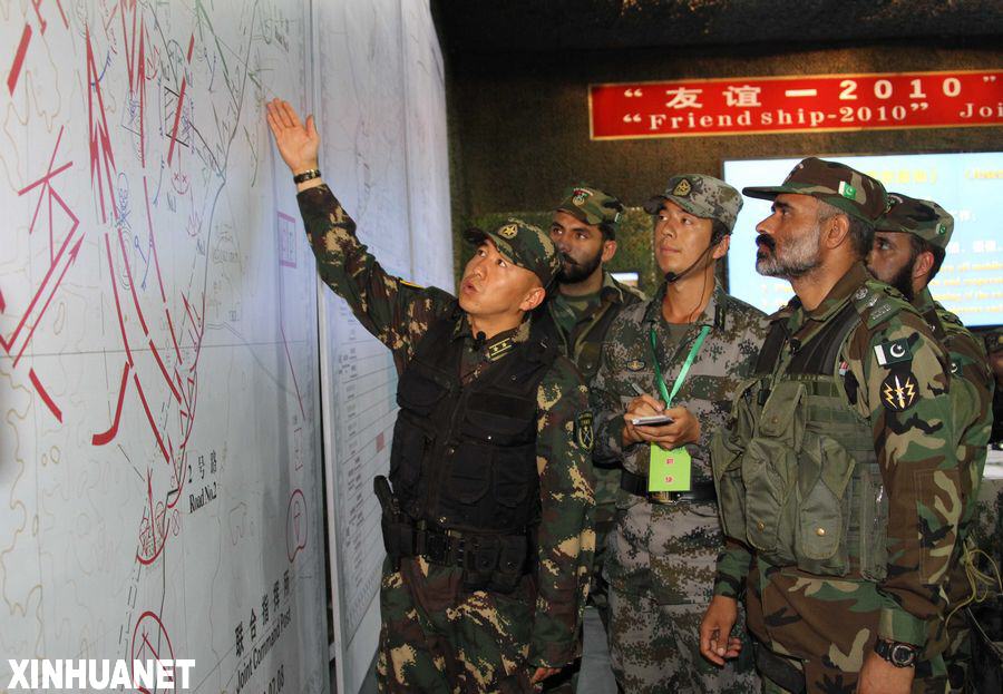 当日,"友谊-2010"中巴反恐联合训练参训部队在兰州军区特种大队综合