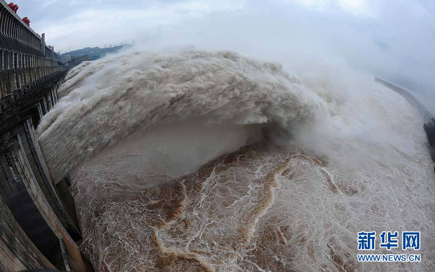三峡船闸停航应对完建以来的首次特大洪峰 国内要闻 烟台新闻网 胶东