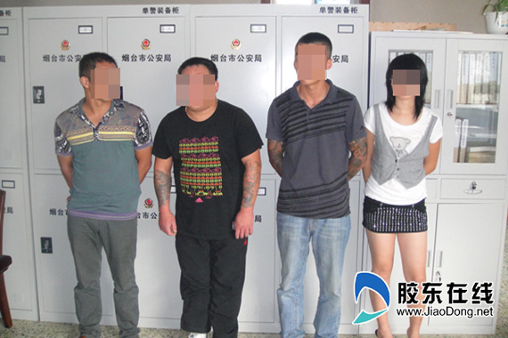 吸毒女暗藏洗浴中心卖淫 牟平警方一锅端(图)