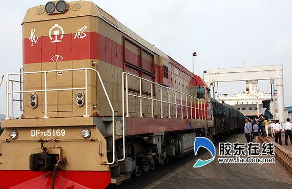 铁路轮渡,渤海湾甩挂运输,就烟台开展中韩陆海联运汽车货物运输相关