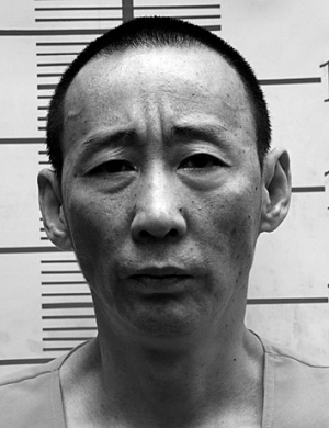 重庆"黑老大"岳村今日被执行死刑(图)