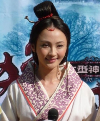 电视剧《嫦娥》姚笛版嫦娥