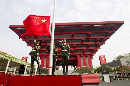 上海世博会昨升起第5506面旗图