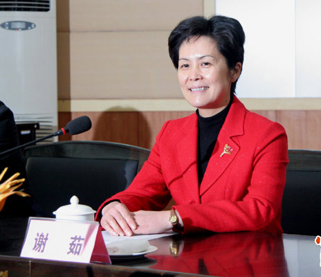 江西省副省长谢茹,从1999年到浮梁县担任副县长,到2008年担任副省长