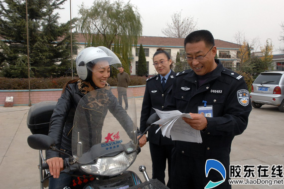 莱州公安交警流动的车管所图