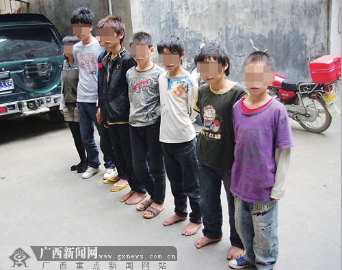广西警方破获十三省犯罪团伙最小8岁图