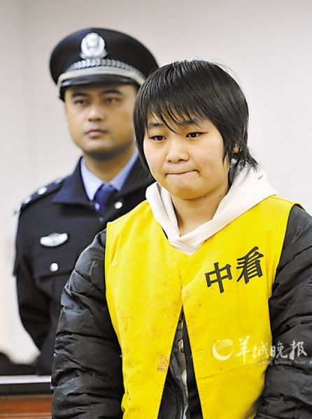 听到宣判结果,齐萍萍表示服从判决.