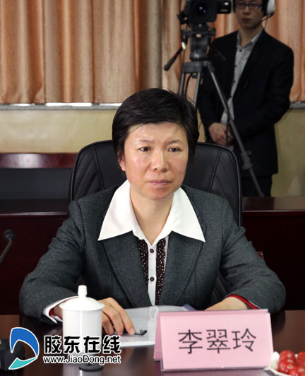 烟台市卫生局局长李翠玲出席开通仪式并讲话