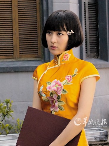 新闻中心 体育 体育新闻 正文   谍战剧《旗袍》讲述我党女谍报人员