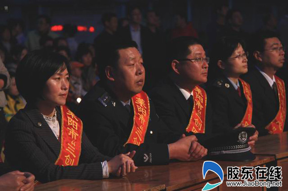 莱阳公安局吕军同志被评为杰出青年称号组图