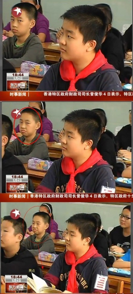 五道杠少年背后的"不屑弟" 靠一个表情一夜走红