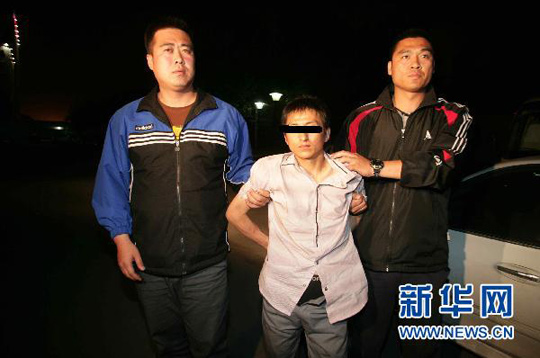 北京故宫展品被盗案犯罪嫌疑人被捕 社会观察 烟台新闻网 胶东在线