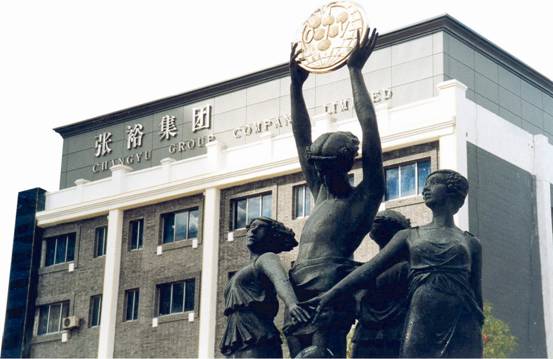 解密张裕:中国葡萄酒不输世界