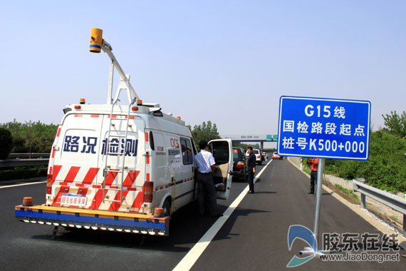 我市干线公路迎国考组图