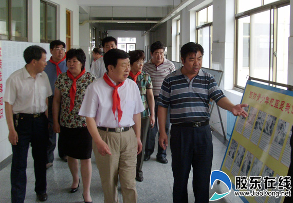 新闻中心 烟台 时政要闻 正文  听取汇报后,刘洪元对莱州市关心下一代