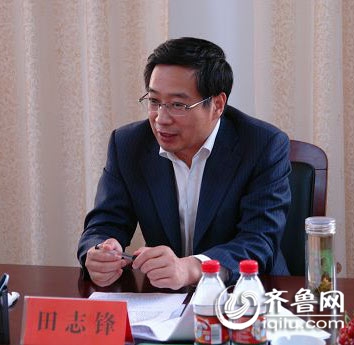 兖州市委书记田志锋 兖州打造经济社会发展高地