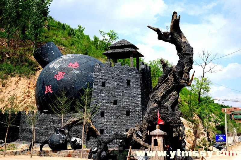海阳地雷战景区