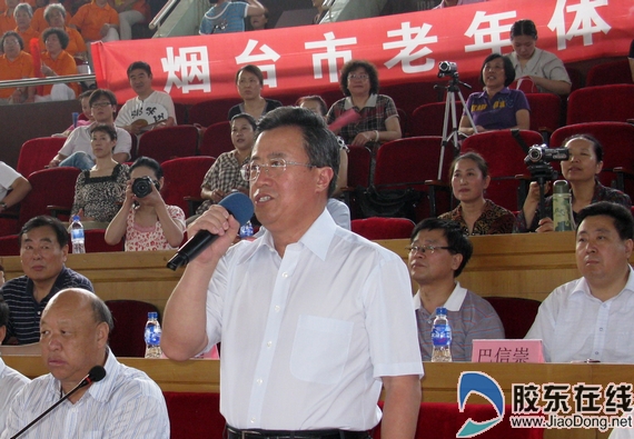 烟台市委副书记郝德军宣布演出开始