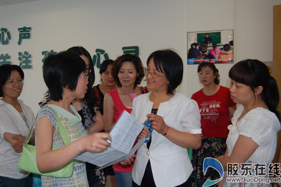 烟台市青少年宫特邀国家二级心理咨询师陈雅茹老师在"未成年人健康成