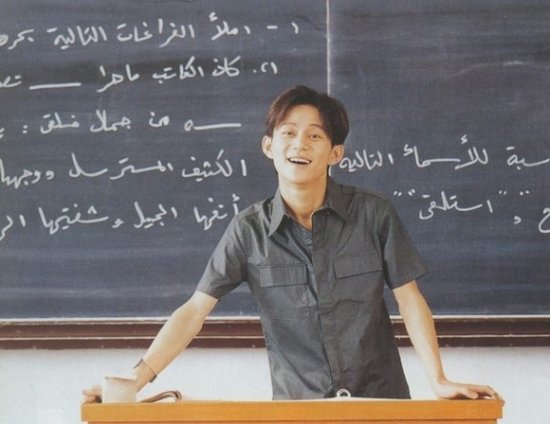 何炅教书青涩旧照曝光文质彬彬教阿拉伯语图