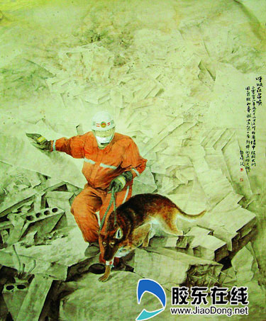 莱阳5人在省美展获奖(图)