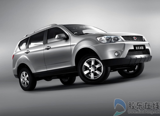 陆风x8都市先锋版--国内首款专业赛车级xuv