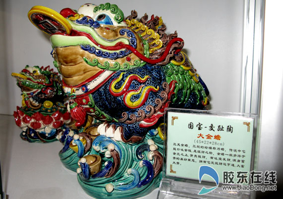 "古宅丽影"交趾陶亮相民博会 堪称釉彩国宝(图)