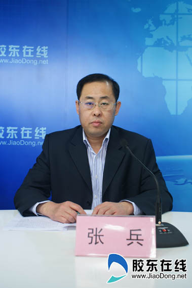 烟台公交集团董事长,党委书记张兵 网上民声:公交集团访谈 嘉宾访谈