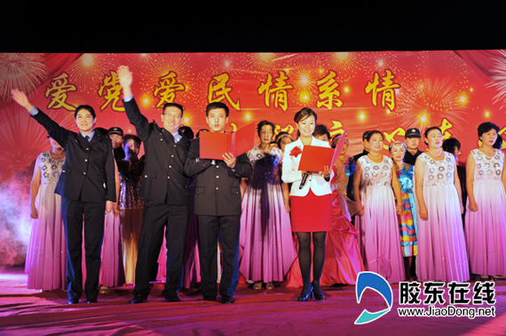 福山公安分局举办心连心文艺晚会(图)