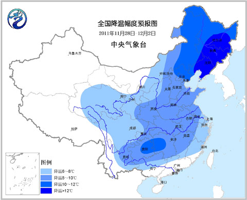 11月28日至12月2日全国降温幅度预报图