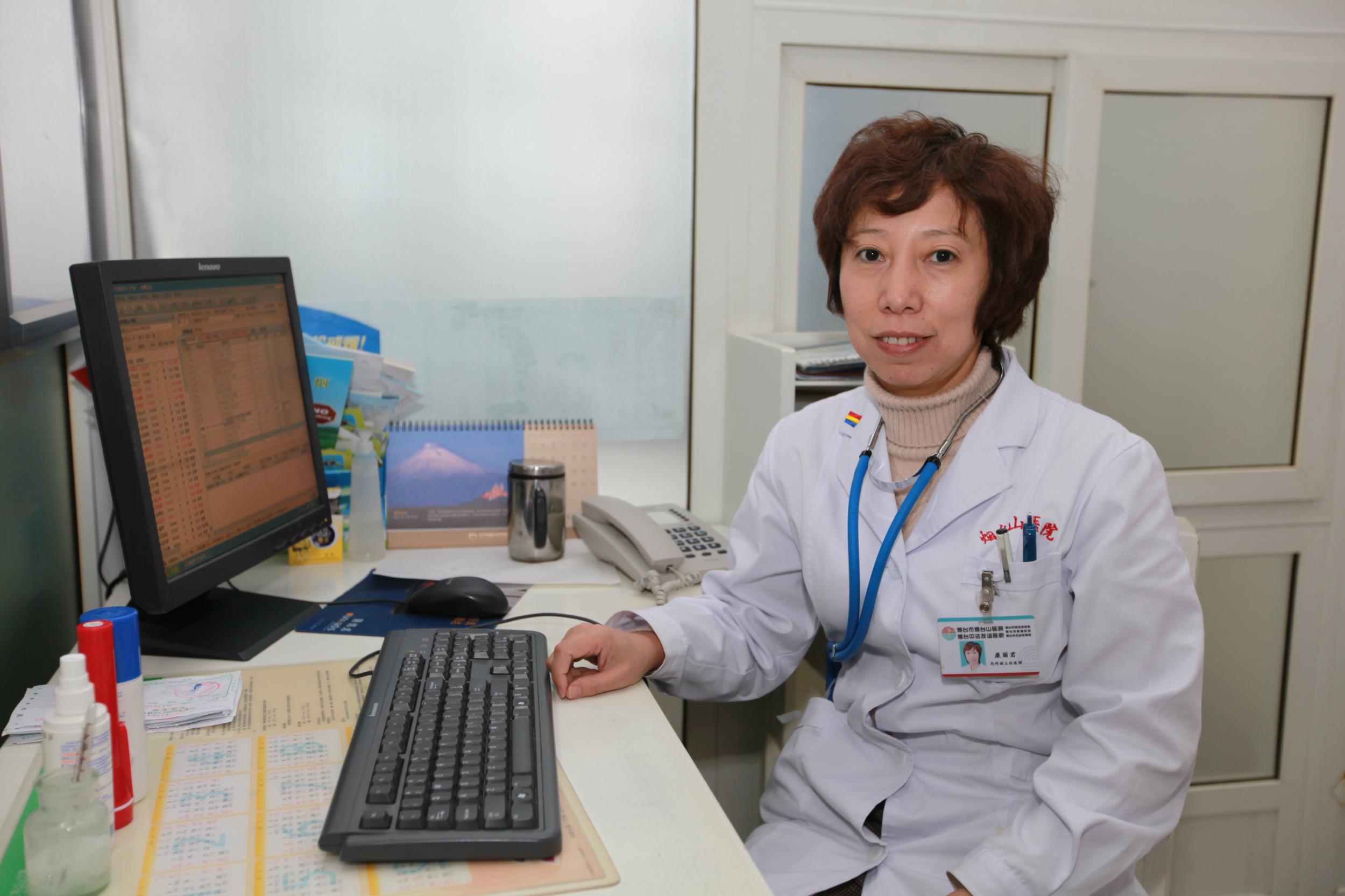 打呼噜是病吗?烟台山医院专家12月14日来解答