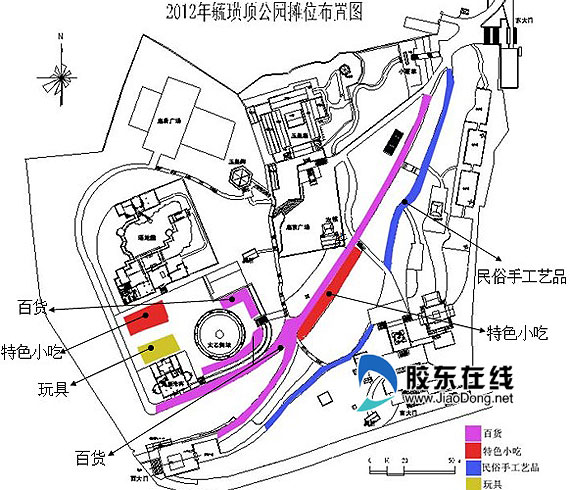 毓璜顶庙会将设"纪念品步行街 摊位分布图出炉