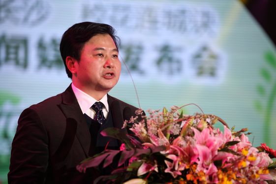 活动承办方,湖南经视总监周雄致辞