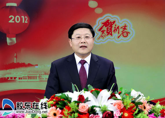 烟台市长王良通过本网给网友拜年(图)