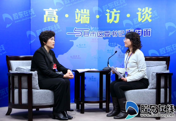 高端访谈栖霞市委书记李宁访谈实录组图